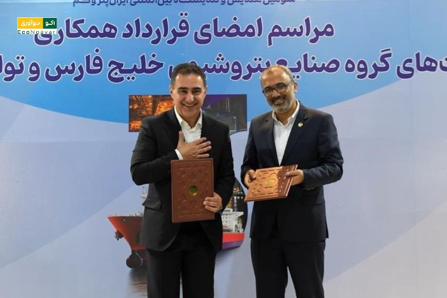 پتروکم ۱۴۰۴؛ امضای قرارداد راهبردی کاتالیست HR-506 در حضور ۲۰۰ شرکت دانش‌بنیان و فناور