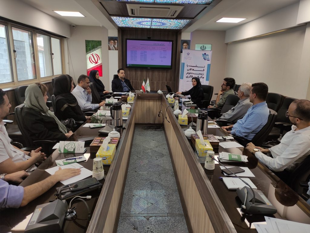 توانمندسازی زیست‌بوم نوآوری گیلان در حوزه مالکیت فکری با اجرای طرح «سفیر»